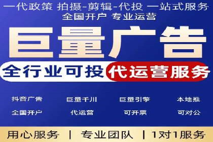 微信信息流内容运营成功案例